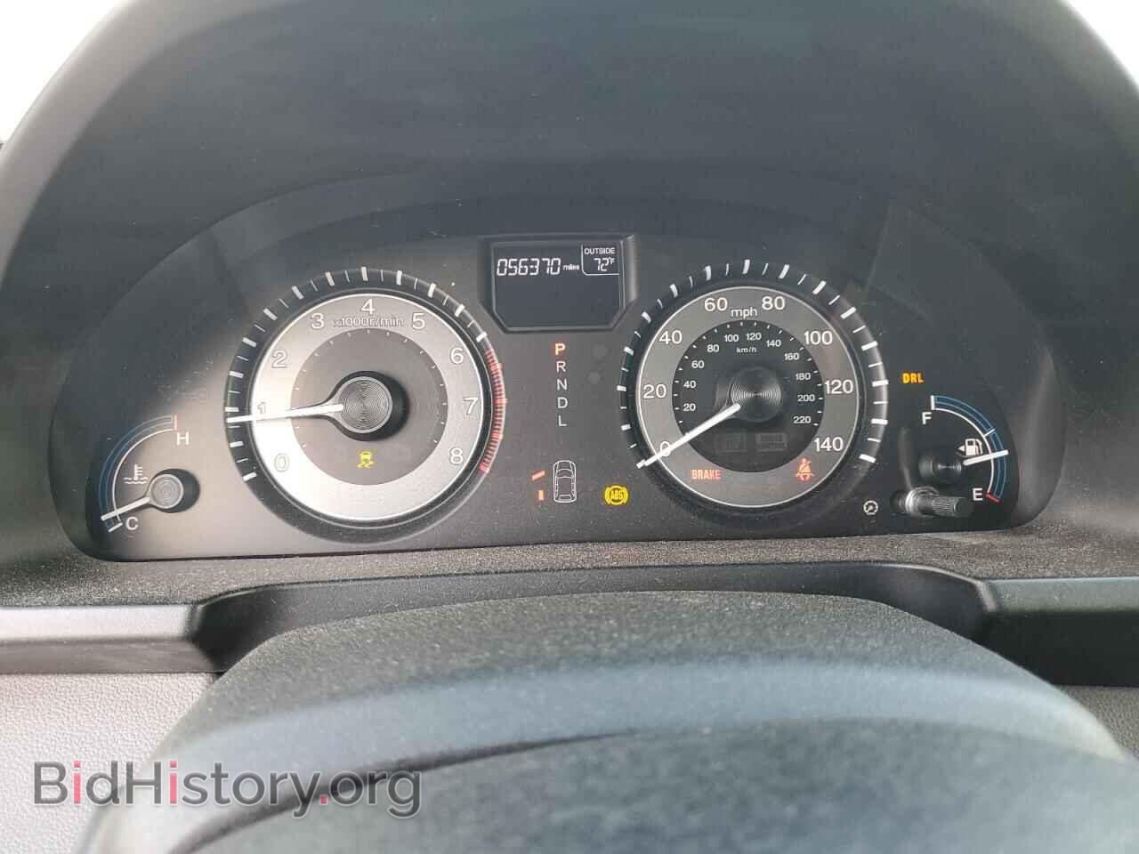 2012 HONDA All Models - VIN: 5FNRL5H60CB117359 - Фото 9