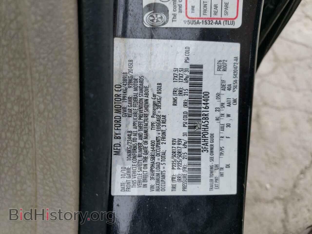 2011 FORD ALL Models - VIN: 3FAHP0HA5BR164400 - Фото 12