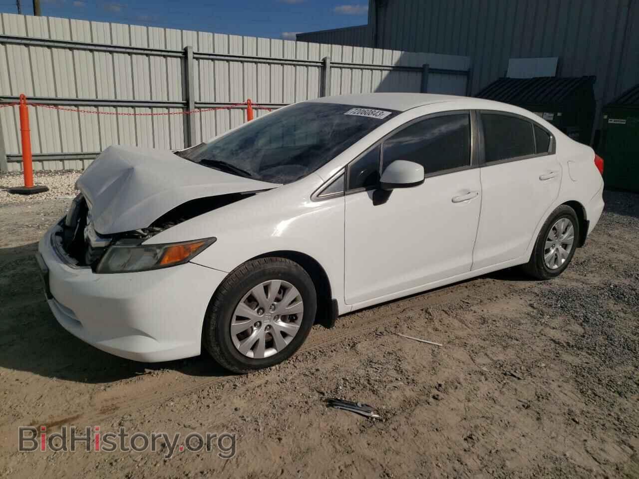 Фотография 19XFB2F59CE015207 - HONDA CIVIC 2012