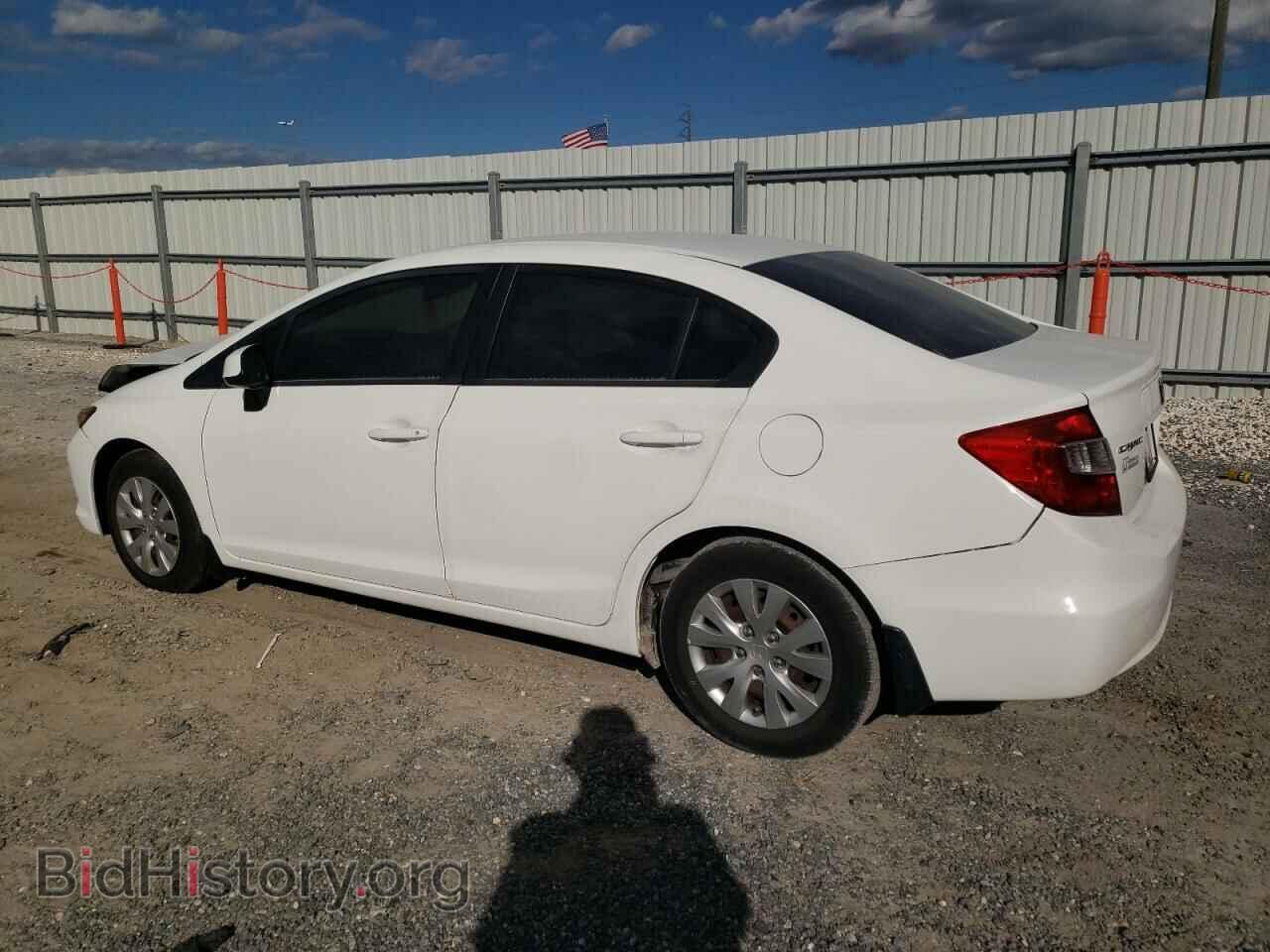 2012 HONDA CIVIC - VIN: 19XFB2F59CE015207 - Photo 2