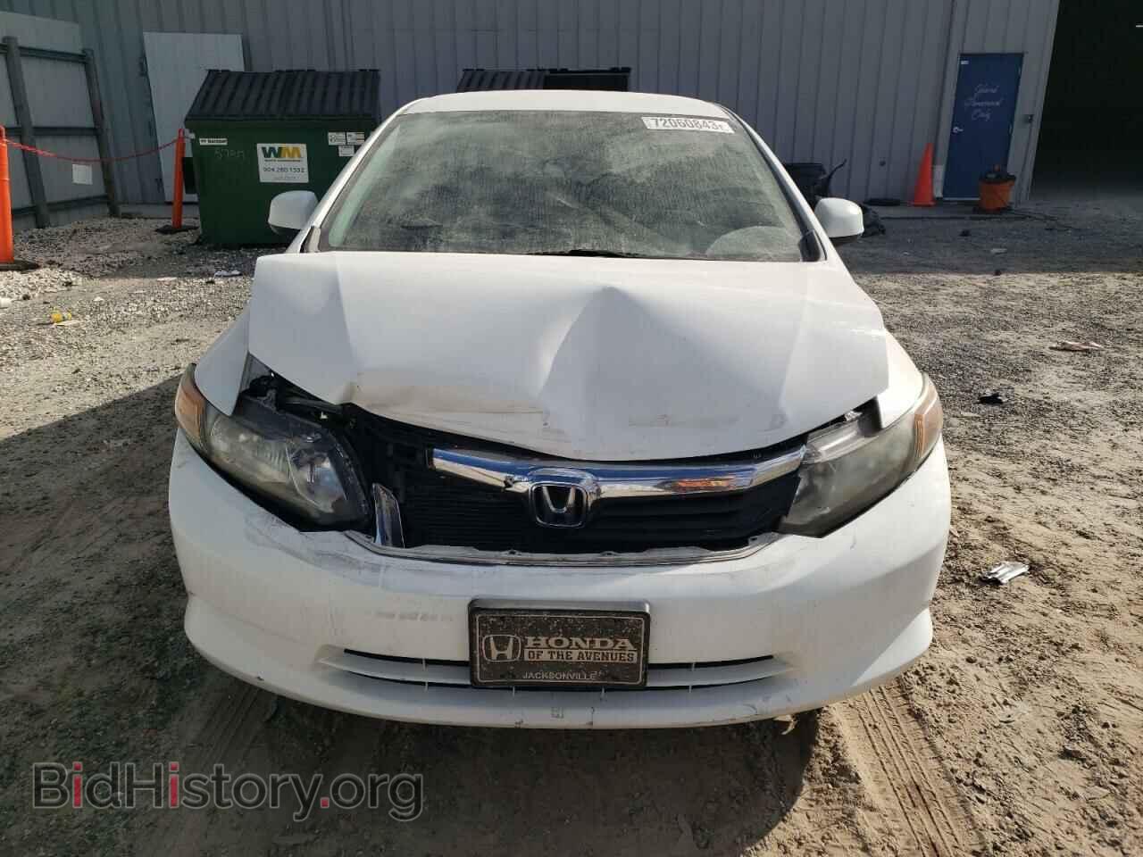 2012 HONDA CIVIC - VIN: 19XFB2F59CE015207 - Photo 5