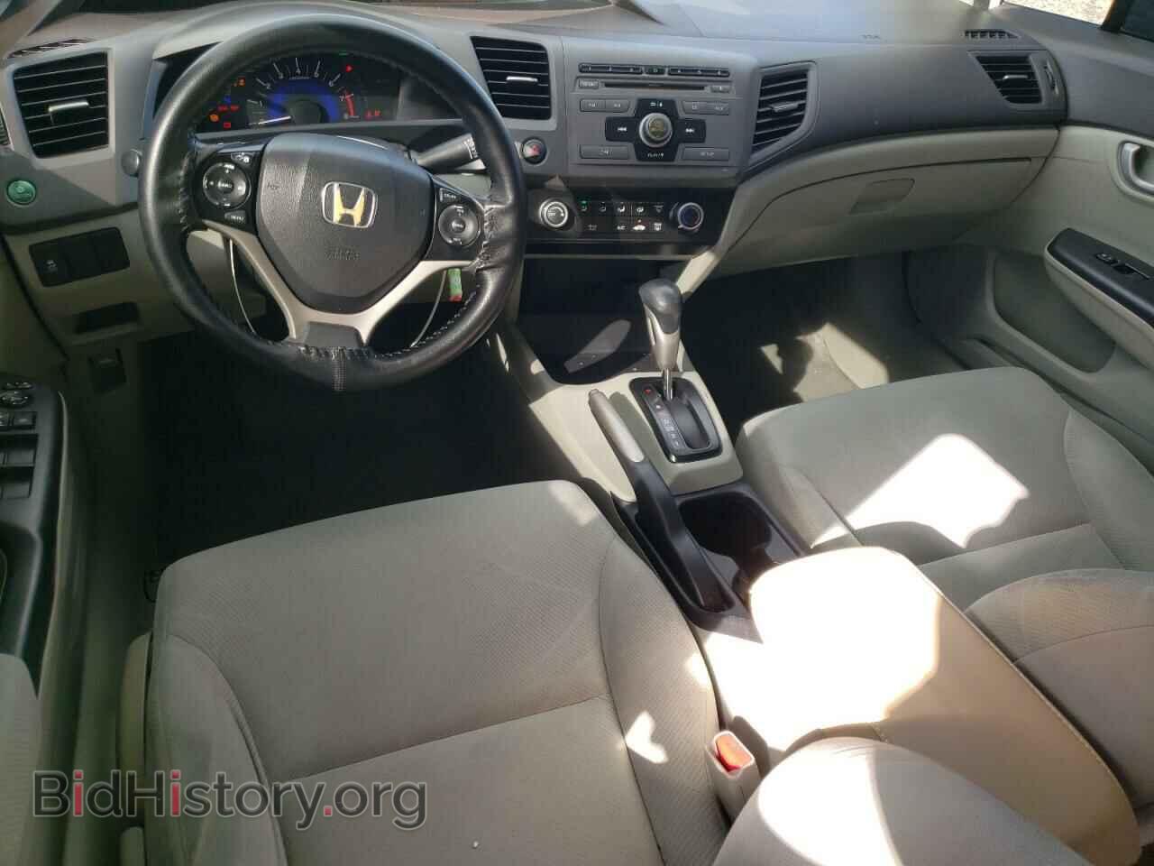 2012 HONDA CIVIC - VIN: 19XFB2F59CE015207 - Photo 8