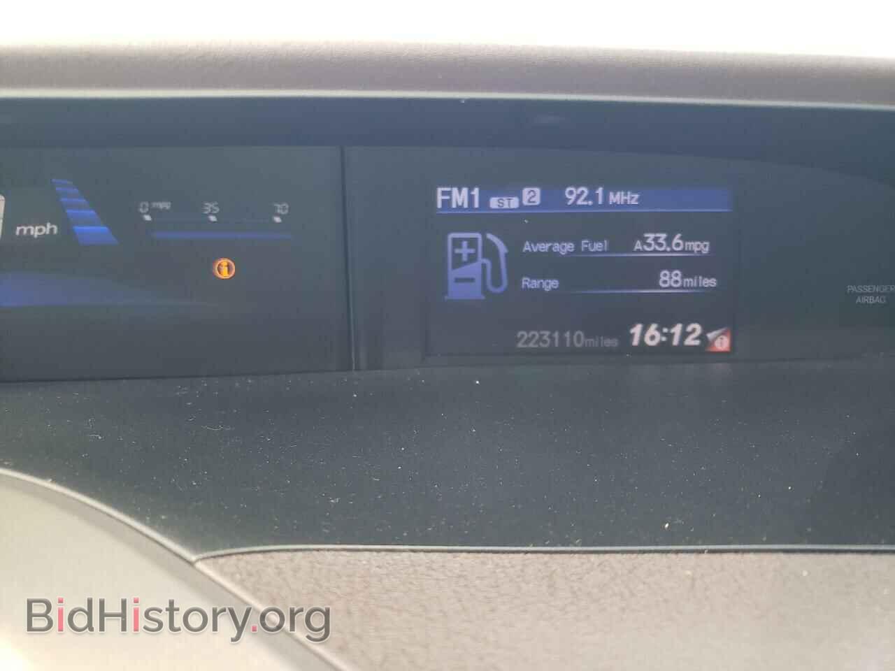 2012 HONDA CIVIC - VIN: 19XFB2F59CE015207 - Photo 9