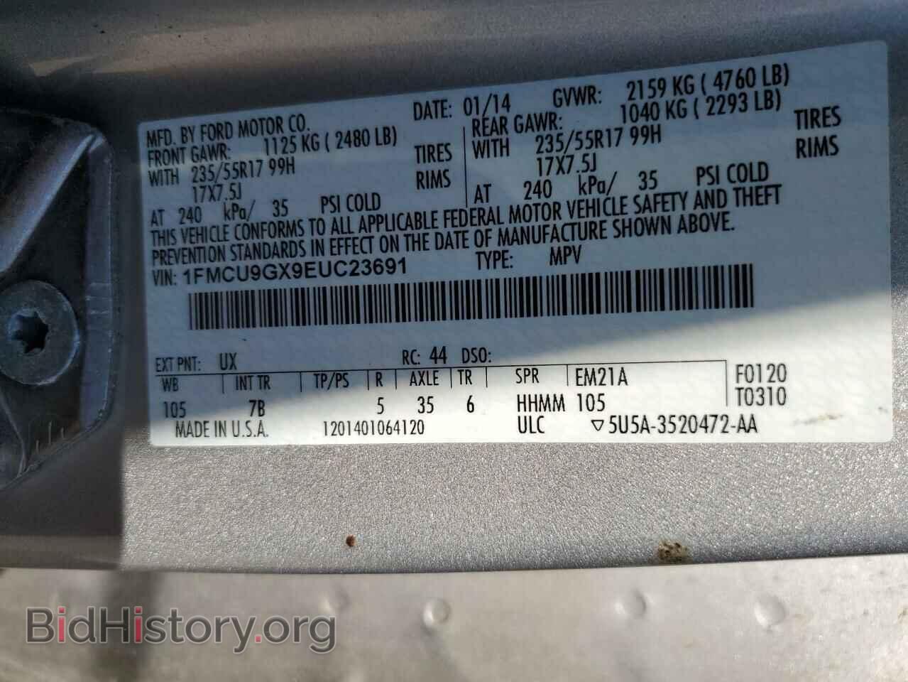 2014 FORD ESCAPE - VIN: 1FMCU9GX9EUC23691 - Фото 12