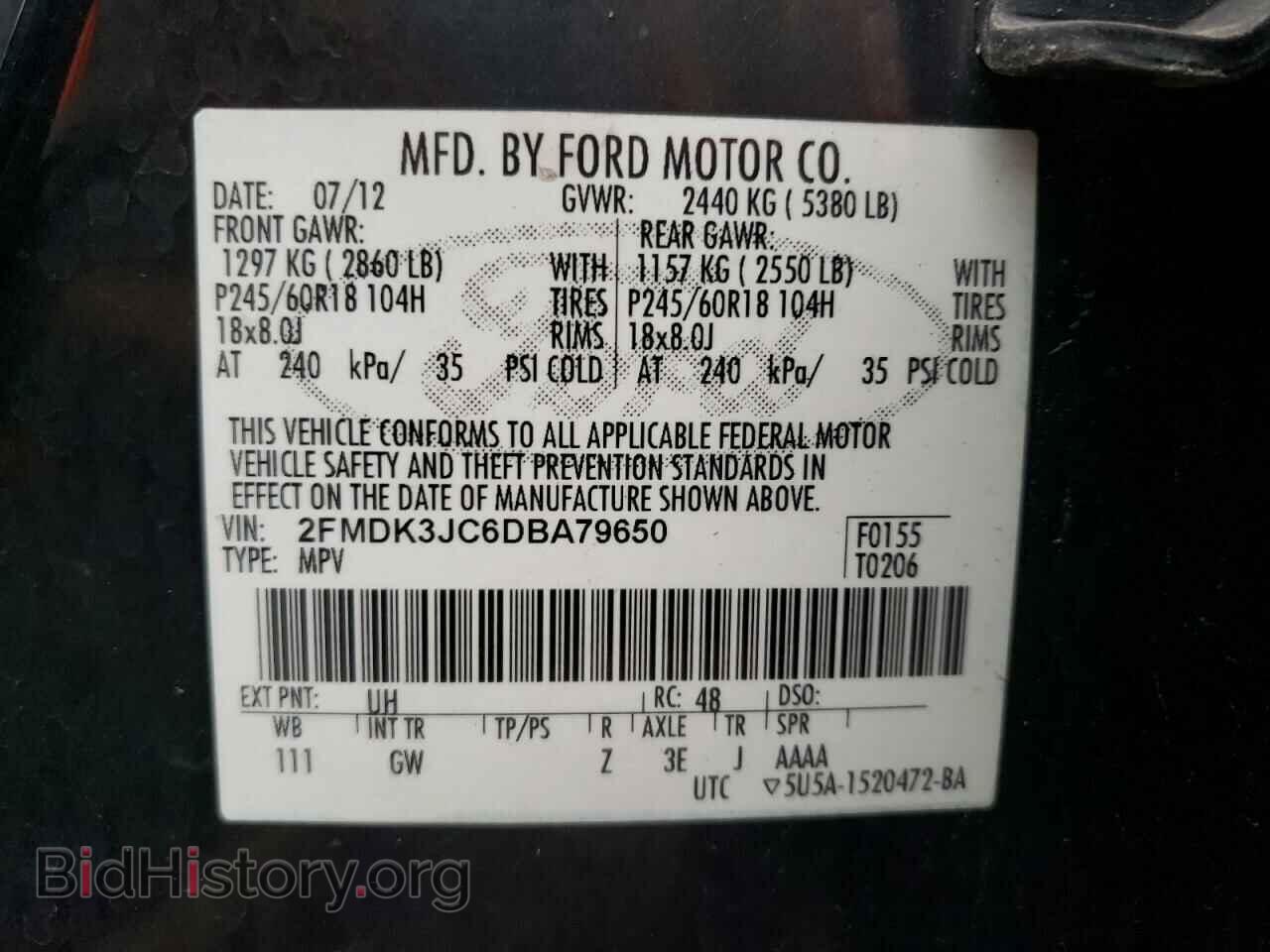 2013 FORD EDGE - VIN: 2FMDK3JC6DBA79650 - Фото 13