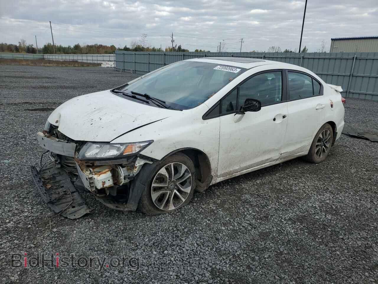 Фотография 2HGFB2E52DH022752 - HONDA CIVIC 2013