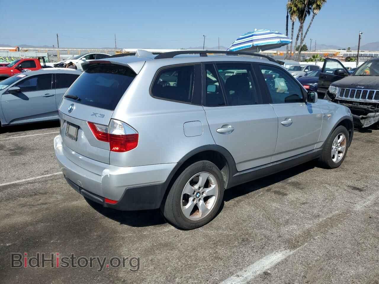 2008 BMW X3 - VIN: WBXPC93408WJ12320 - Фото 3