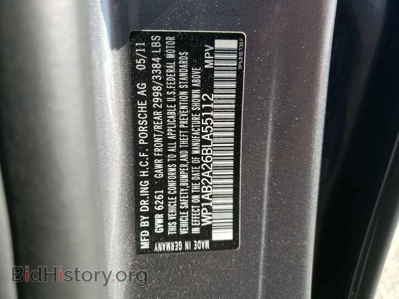 2011 PORSCHE CAYENNE - VIN: WP1AB2A26BLA55112 - Фото 13