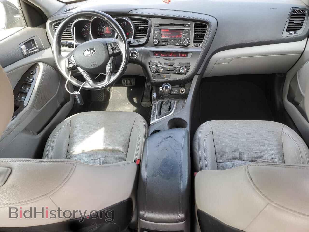2013 KIA OPTIMA - VIN: 5XXGN4A77DG243845 - Фото 8