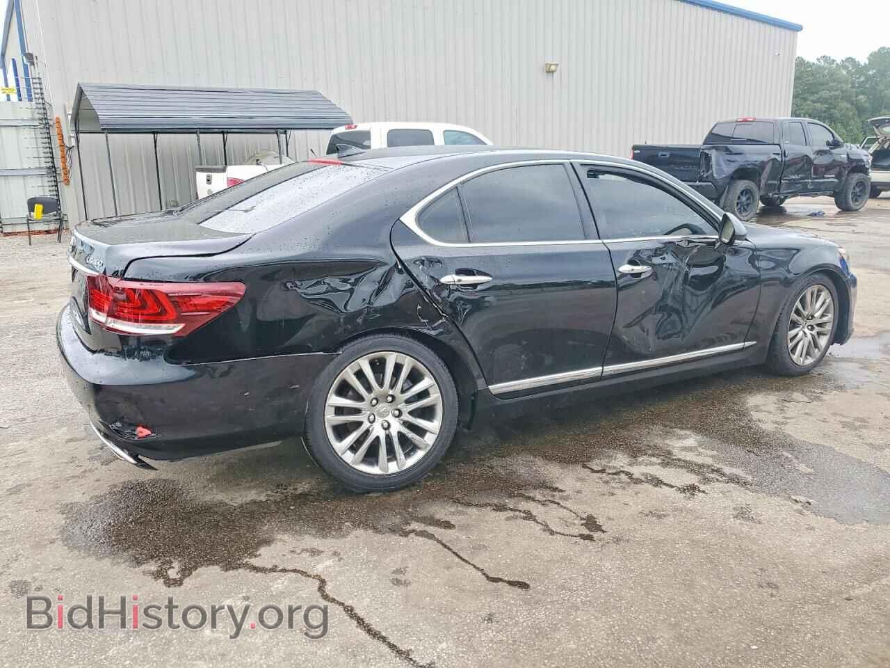2015 LEXUS LS460 - VIN: JTHBL5EF1F5133645 - Фото 3