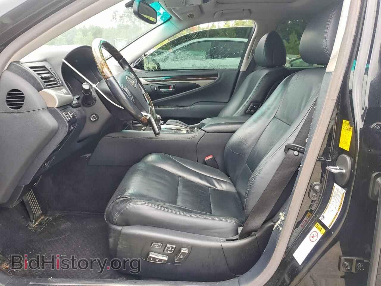 2015 LEXUS LS460 - VIN: JTHBL5EF1F5133645 - Фото 7