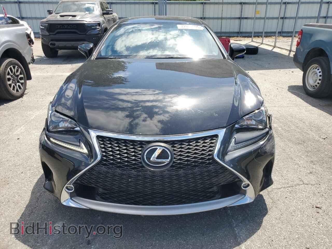 2015 LEXUS RX350 - VIN: JTHHE5BC7F5002959 - Photo 5