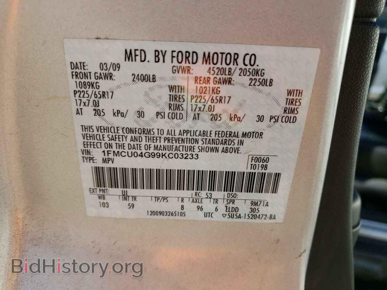 2009 FORD ESCAPE - VIN: 1FMCU04G99KC03233 - Фото 13