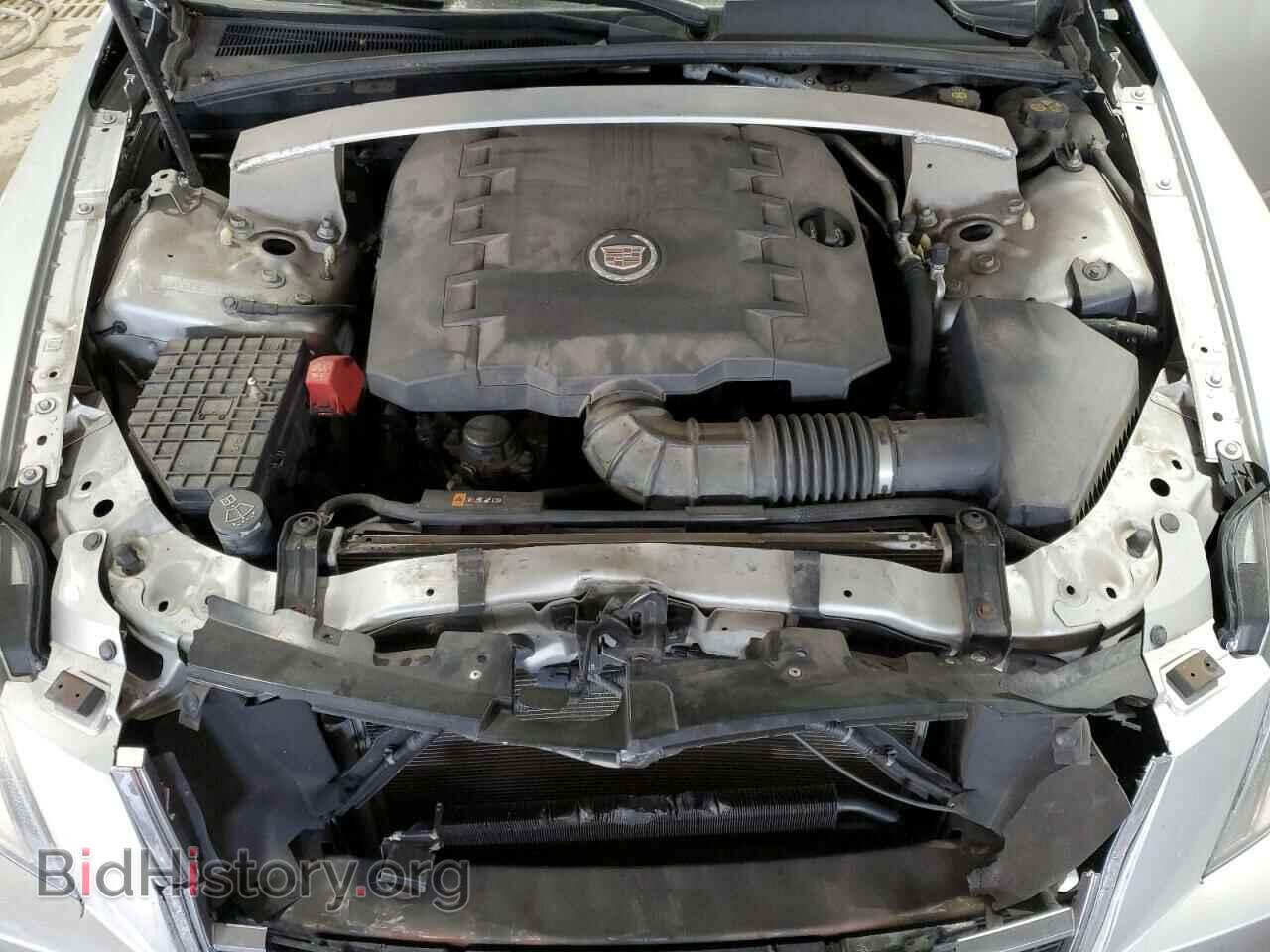 2012 CADILLAC CTS - VIN: 1G6DC5E52C0143033 - Photo 11