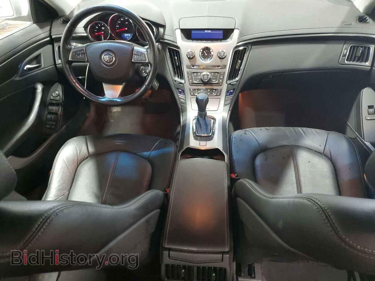 2012 CADILLAC CTS - VIN: 1G6DC5E52C0143033 - Photo 8