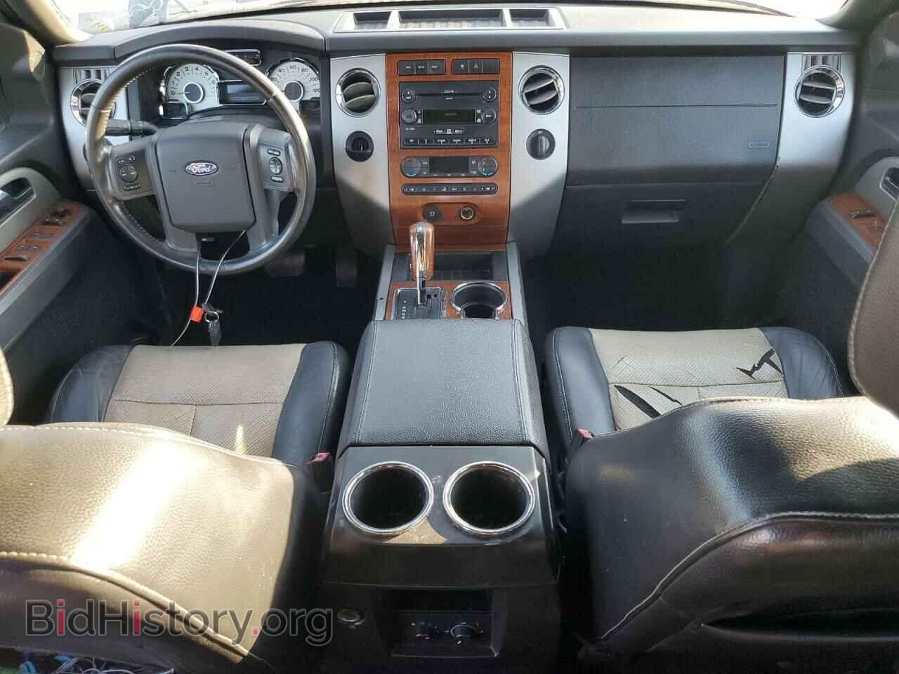 2007 FORD EXPEDITION - VIN: 1FMFU17547LA53469 - Фото 8