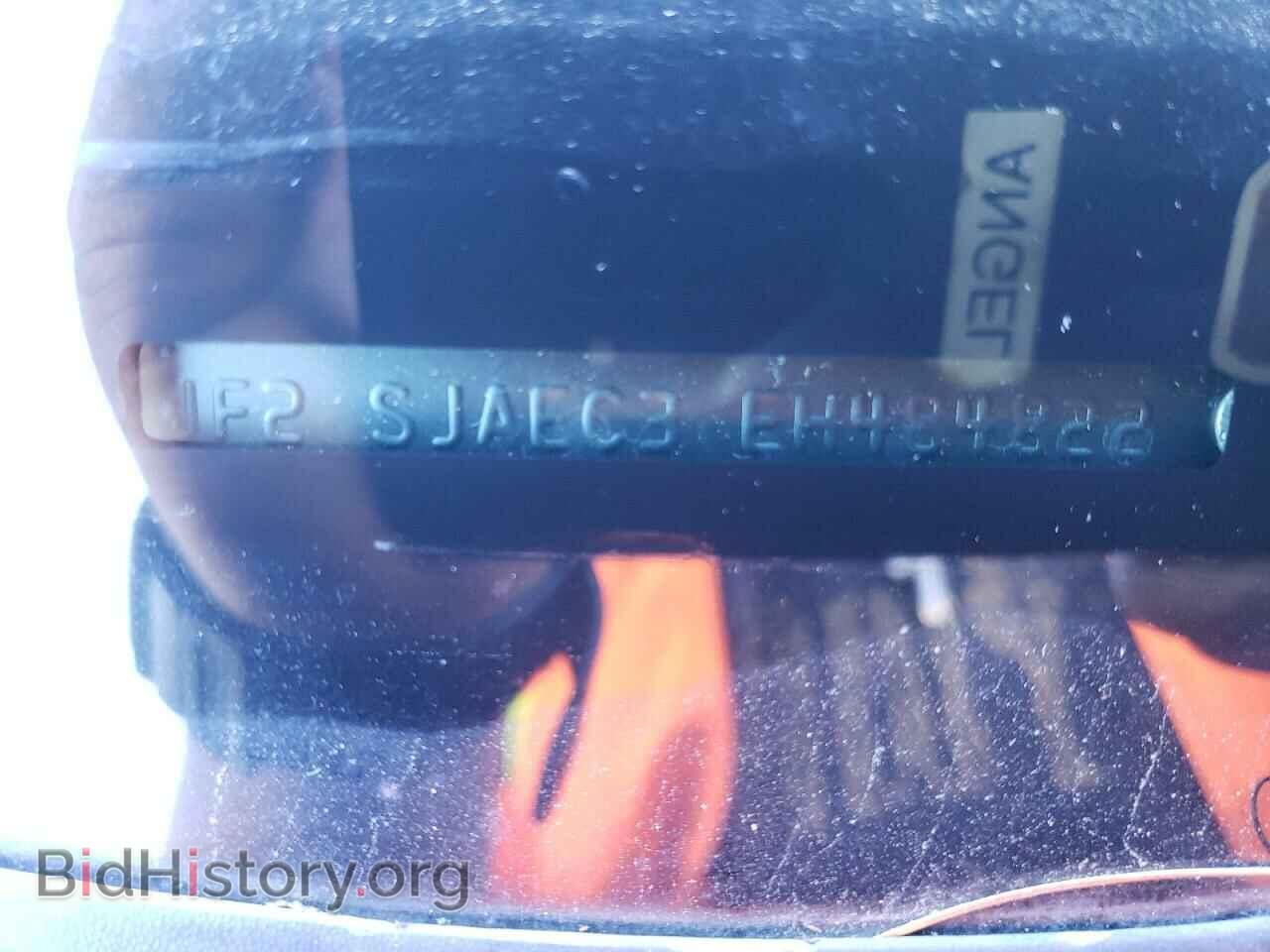 2014 SUBARU FORESTER - VIN: JF2SJAEC3EH484822 - Фото 12