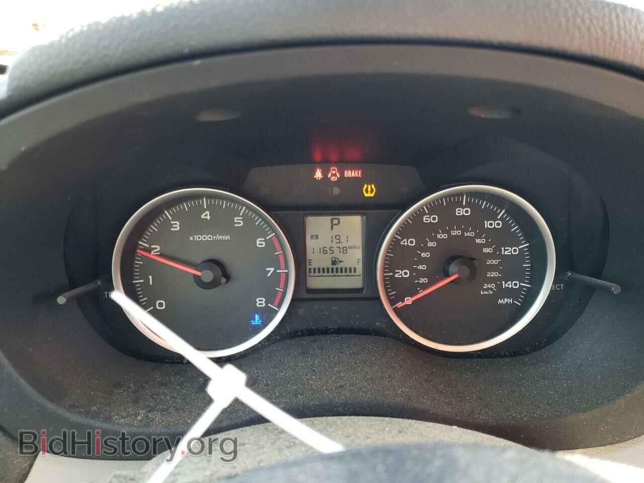 2014 SUBARU FORESTER - VIN: JF2SJAEC3EH484822 - Фото 9
