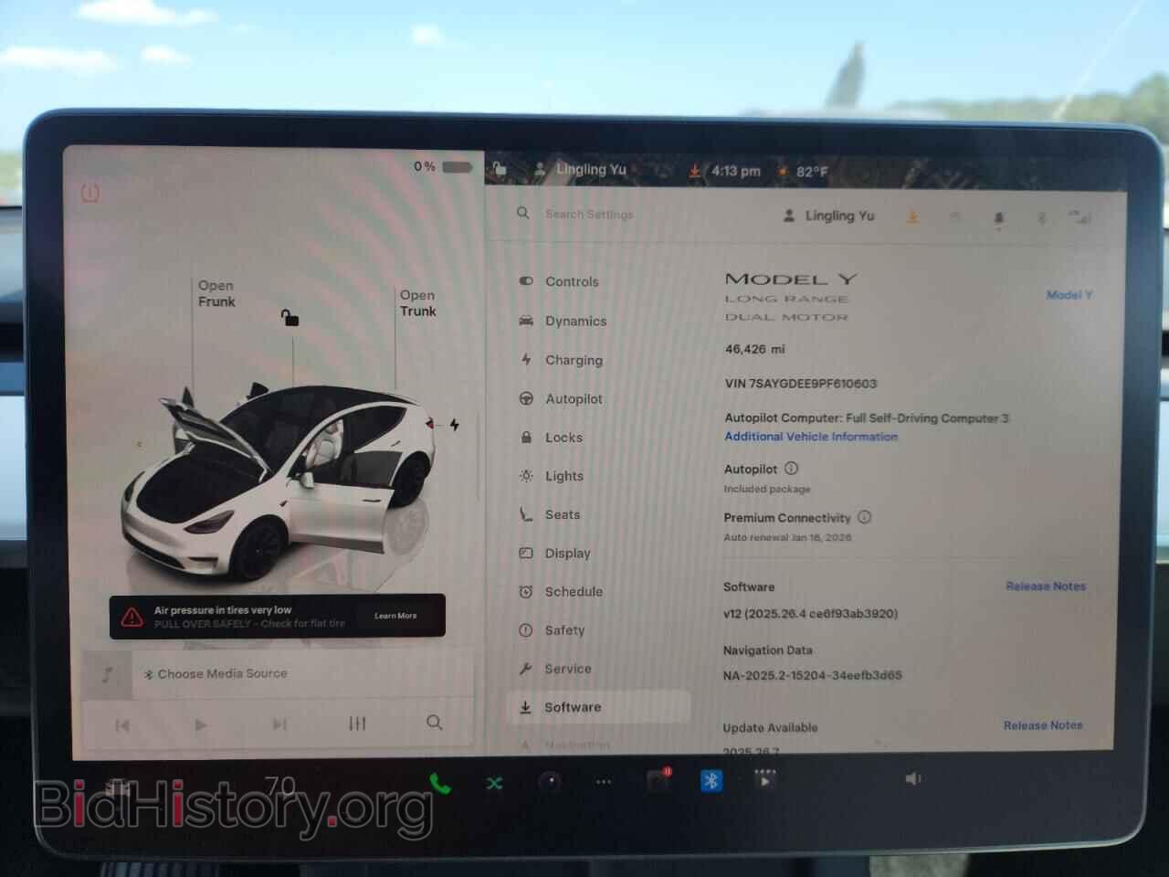 2023 TESLA MODEL Y - VIN: 7SAYGDEE9PF610603 - Фото 9