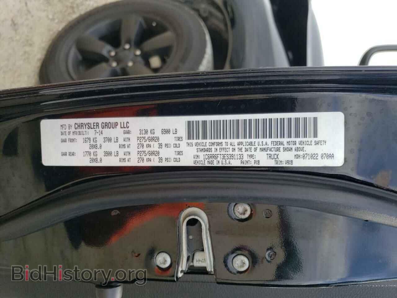 2014 RAM 1500 - VIN: 1C6RR6FT3ES391133 - Photo 12