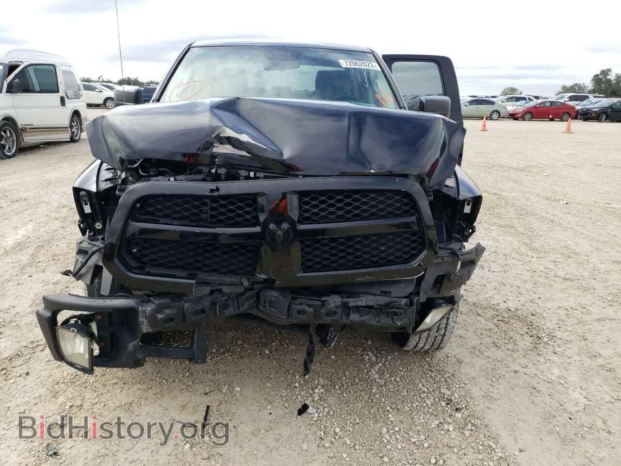 2014 RAM 1500 - VIN: 1C6RR6FT3ES391133 - Photo 5