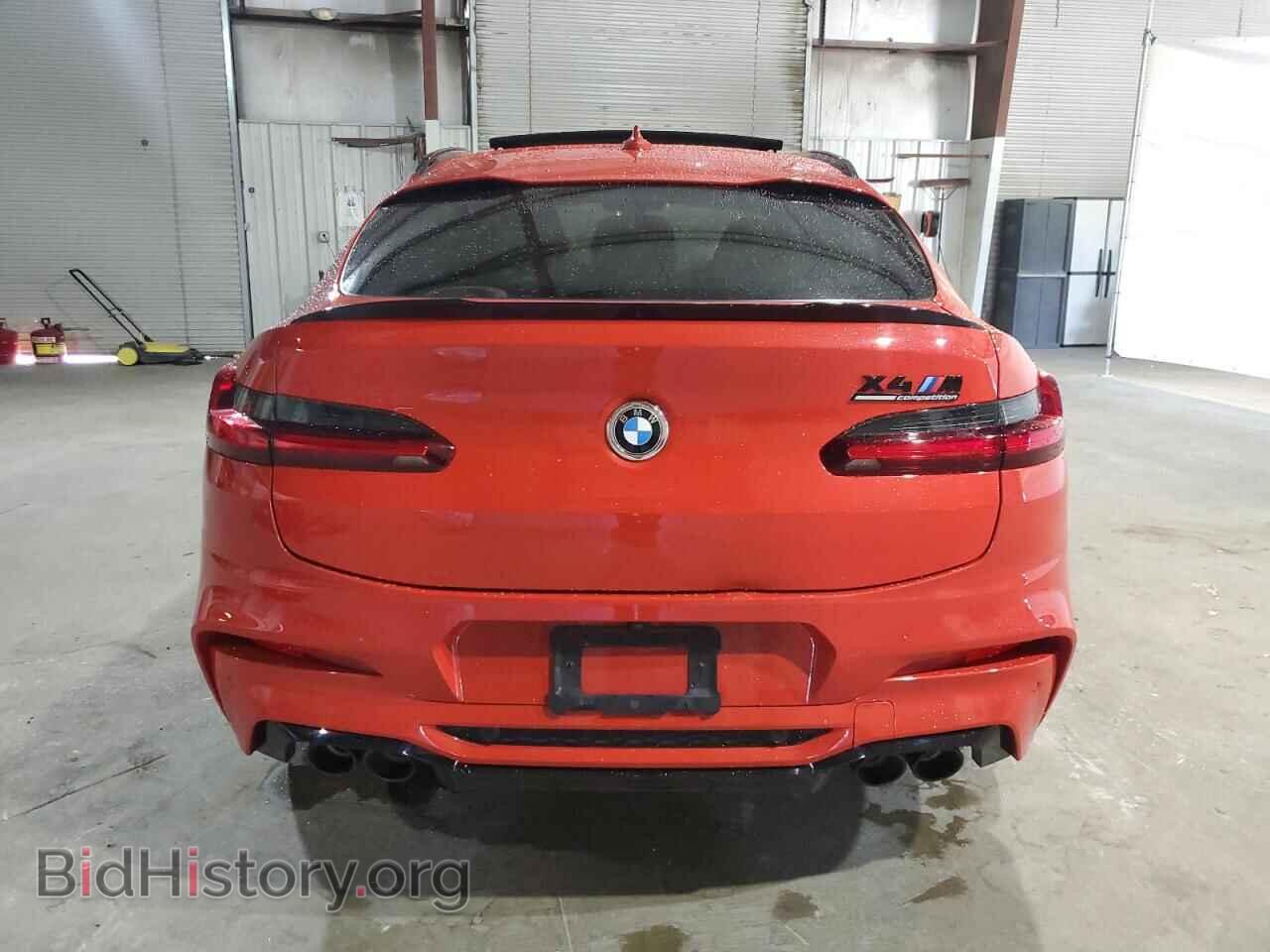 2020 BMW X4 - VIN: 5YMUJ0C07L9C62053 - Фото 6