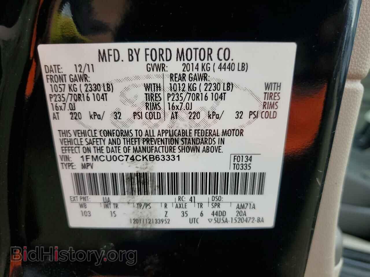 2012 FORD ESCAPE - VIN: 1FMCU0C74CKB63331 - Фото 13