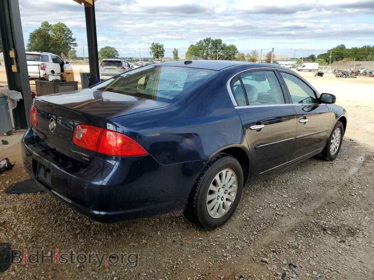 2008 BUICK LUCERNE - VIN: 1G4HP57238U147285 - Фото 3