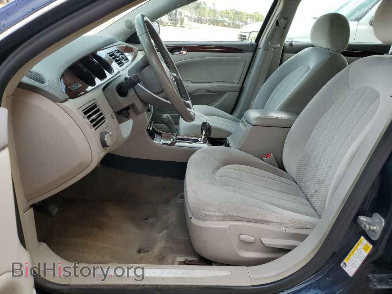 2008 BUICK LUCERNE - VIN: 1G4HP57238U147285 - Фото 7
