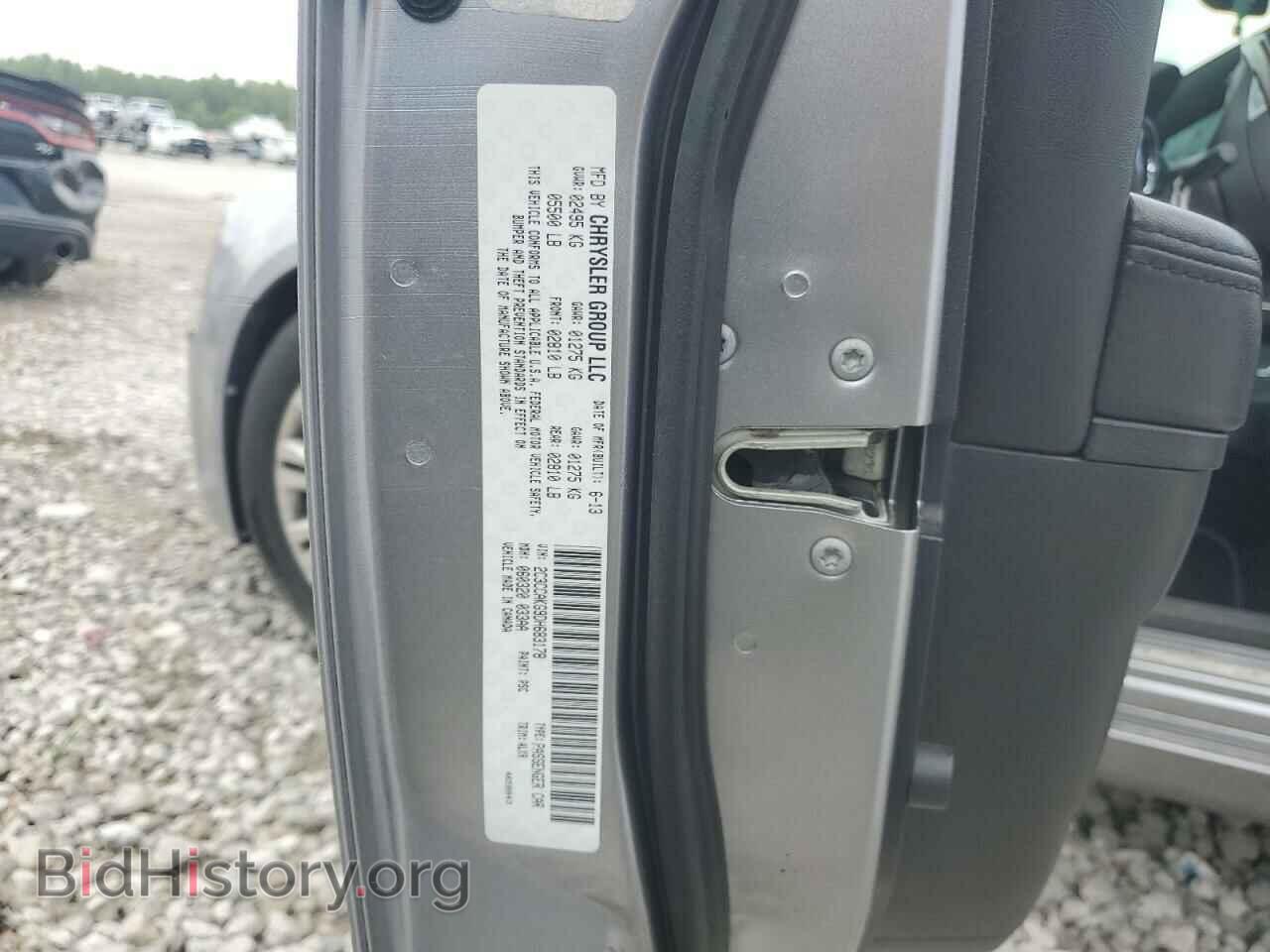 2013 CHRYSLER 300 - VIN: 2C3CCAKG9DH683178 - Фото 12