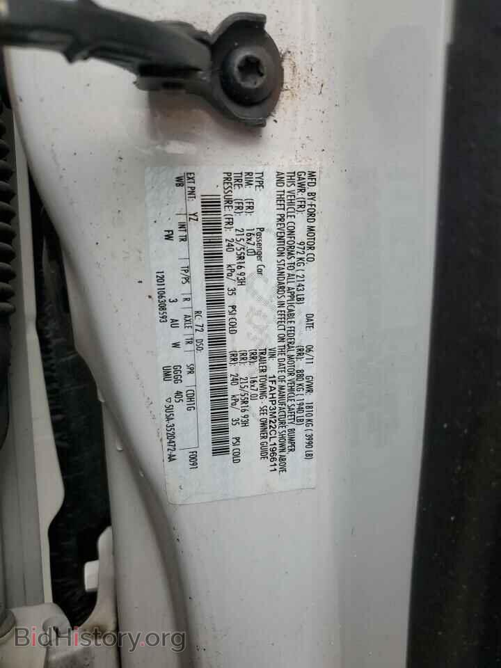2012 FORD FOCUS - VIN: 1FAHP3M22CL196611 - Фото 12