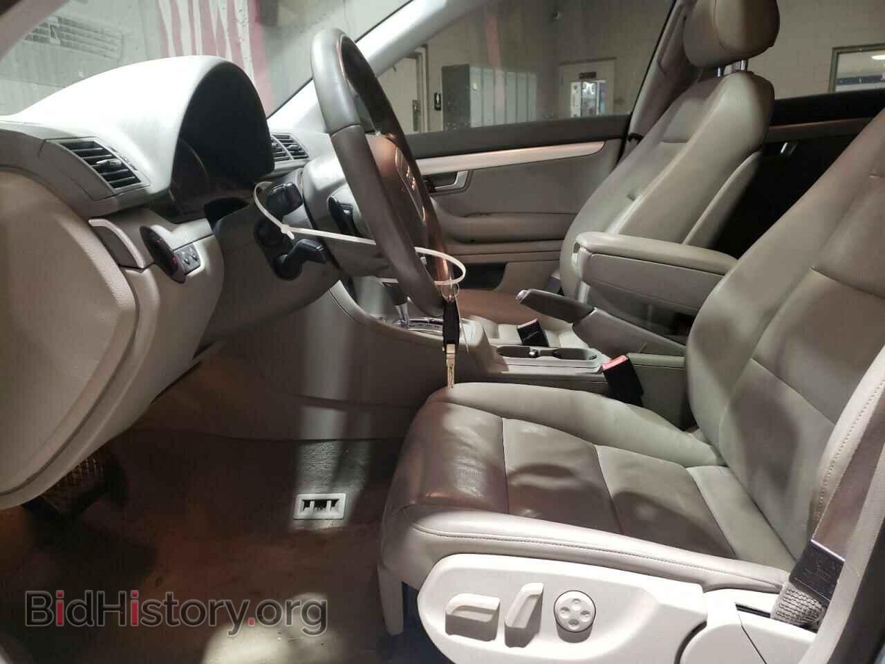 2008 AUDI A4 - VIN: WAUDF78E28A024828 - Фото 7