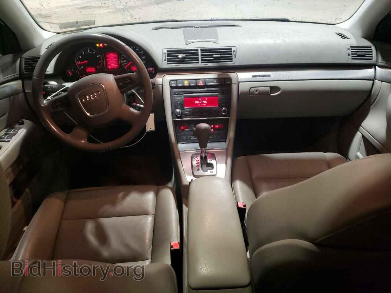 2008 AUDI A4 - VIN: WAUDF78E28A024828 - Фото 8