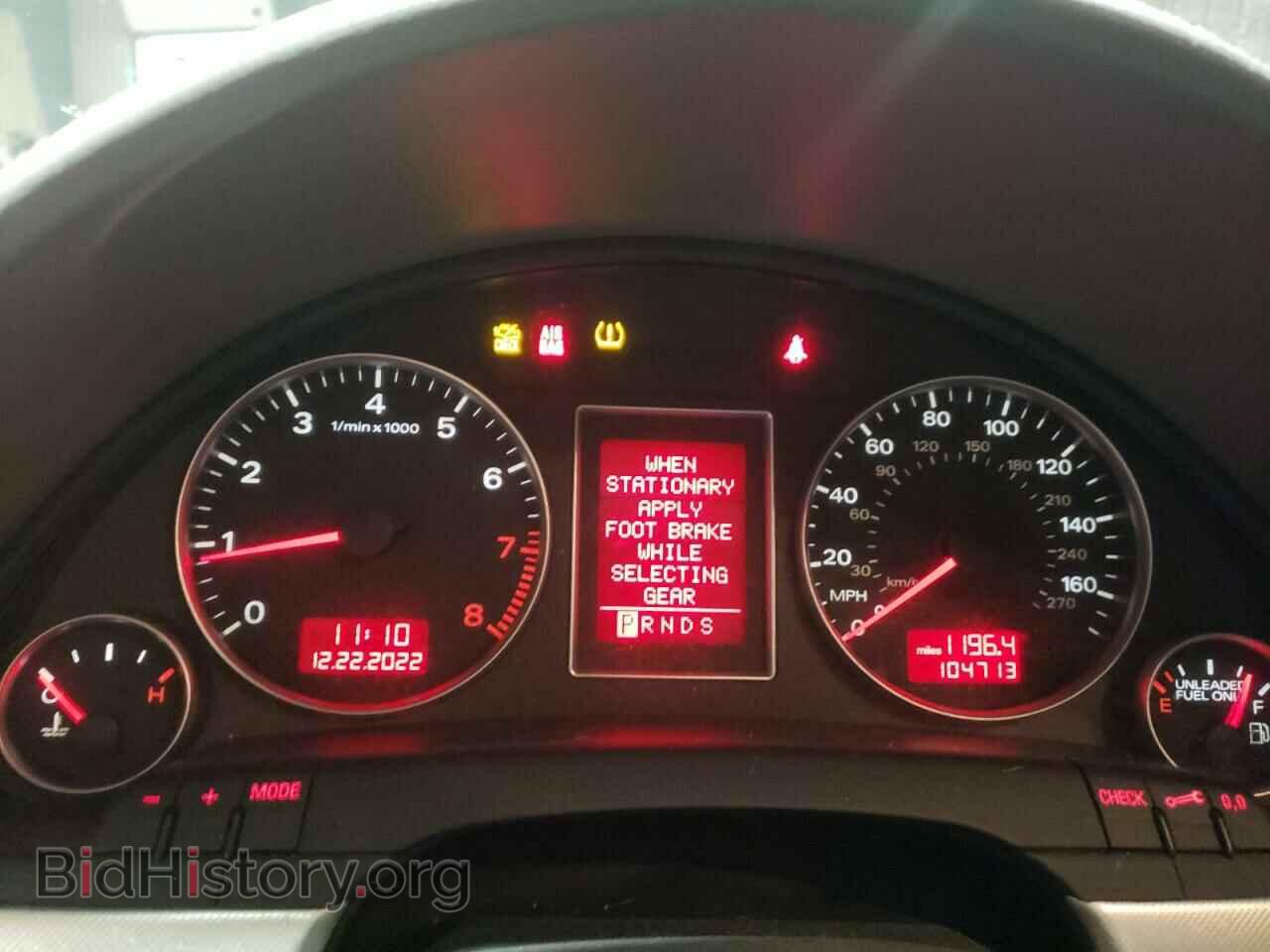 2008 AUDI A4 - VIN: WAUDF78E28A024828 - Фото 9