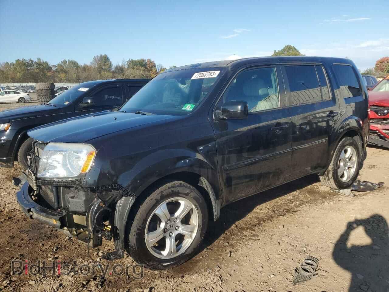 Photo 5FNYF4H7XFB047332 - HONDA PILOT 2015