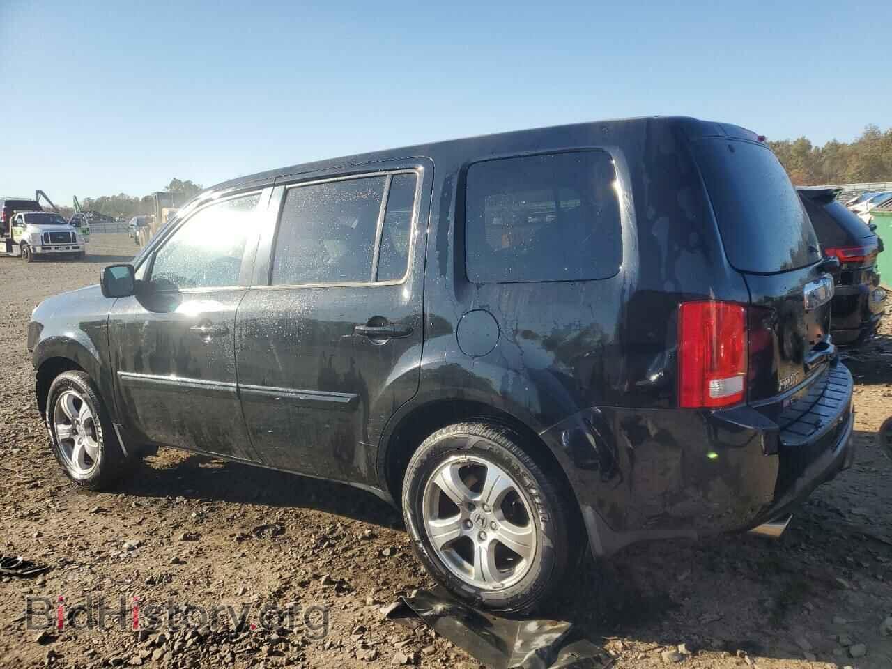 2015 HONDA PILOT - VIN: 5FNYF4H7XFB047332 - Фото 2