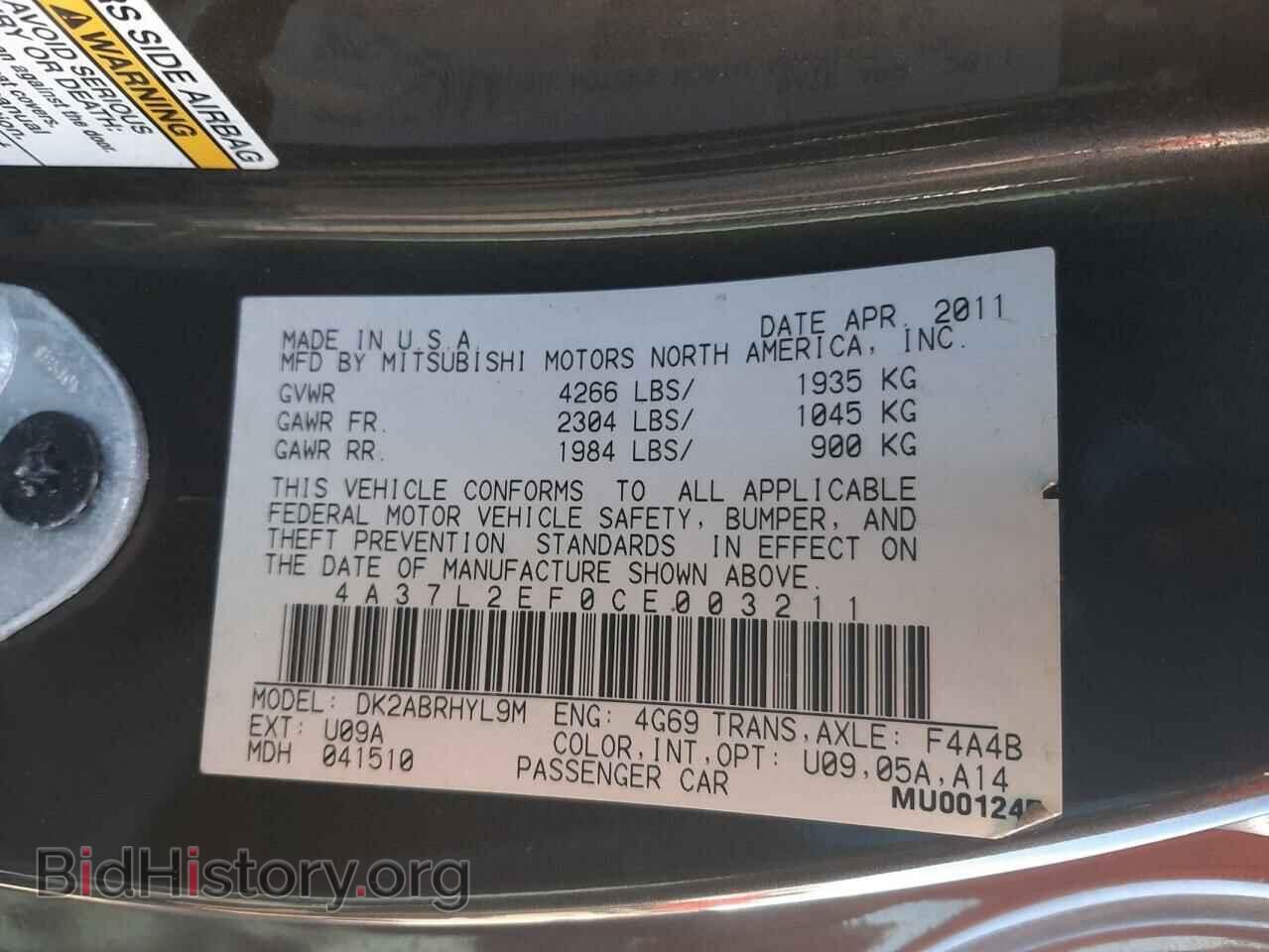 2012 MITSUBISHI ECLIPSE - VIN: 4A37L2EF0CE003211 - Фото 12