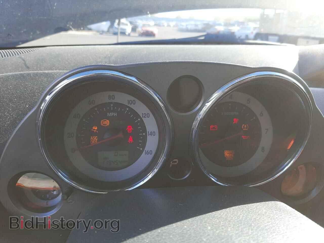2012 MITSUBISHI ECLIPSE - VIN: 4A37L2EF0CE003211 - Фото 9