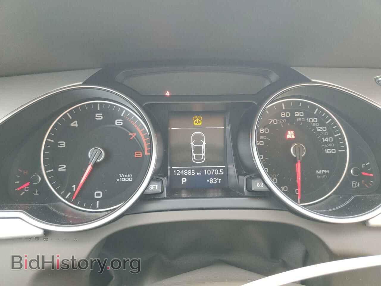 2015 AUDI A5 - VIN: WAUCFAFRXFA054266 - Photo 9