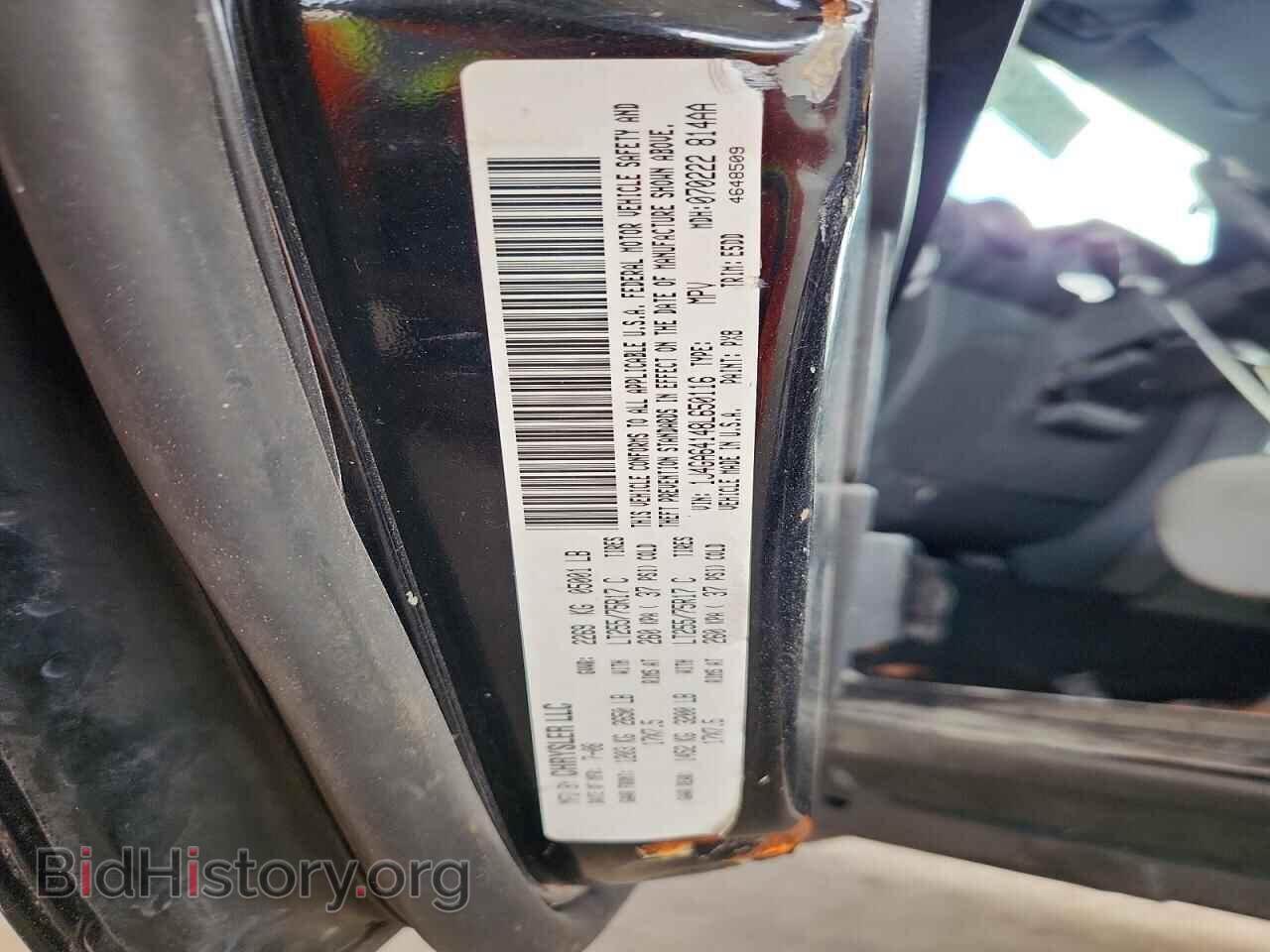 2008 JEEP WRANGLER - VIN: 1J4GA64148L650116 - Фото 12