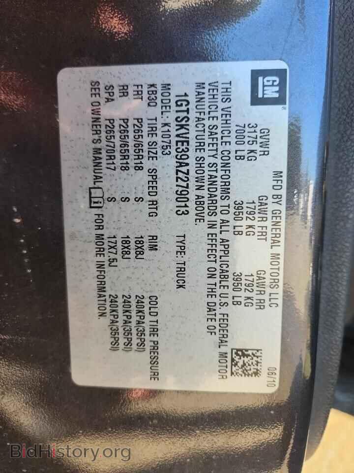 2010 GMC SIERRA - VIN: 1GTSKVE39AZ279013 - Фото 12