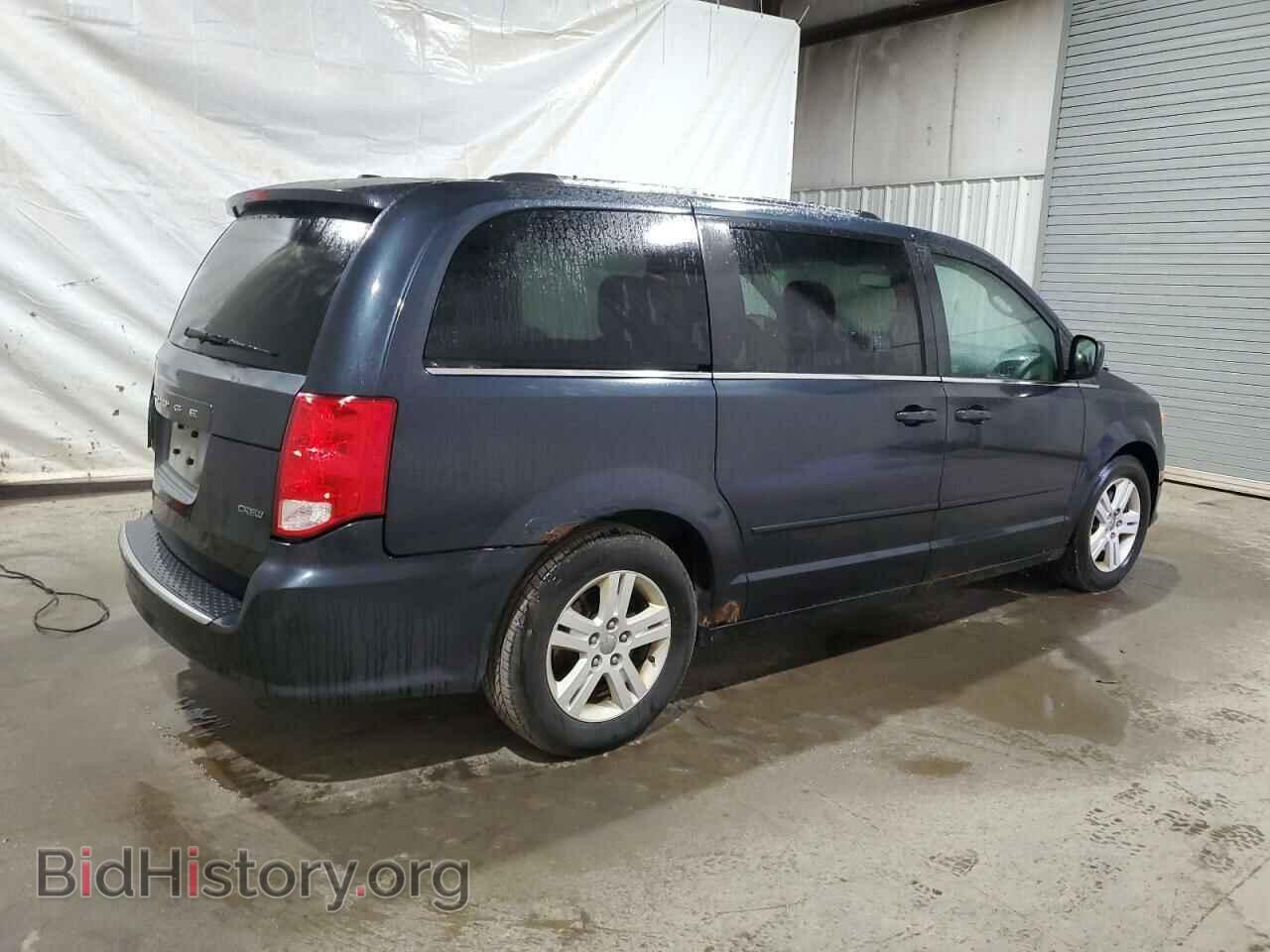 2013 DODGE CARAVAN - VIN: 2C4RDGDG1DR606429 - Photo 3