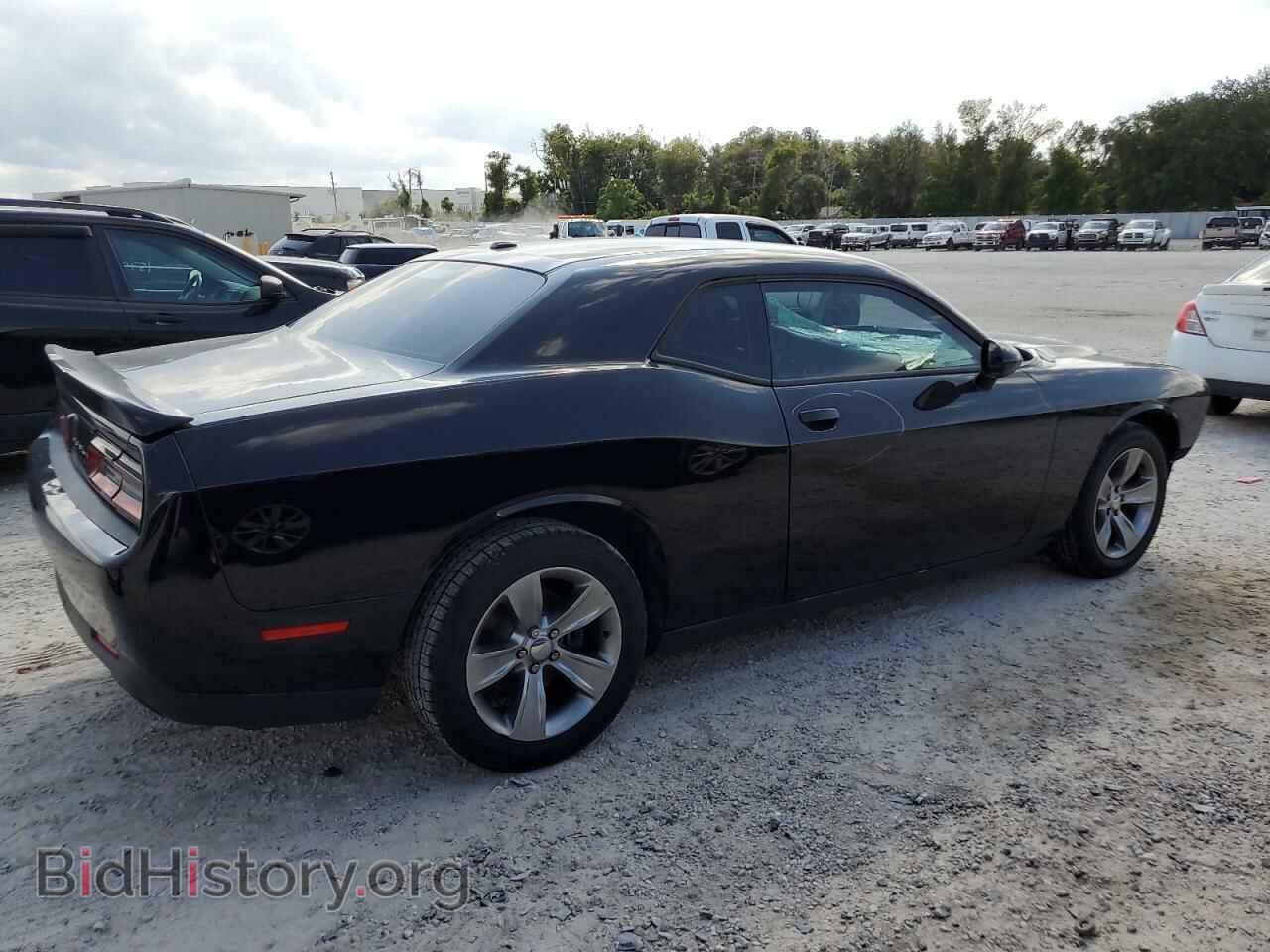 2019 DODGE CHALLENGER - VIN: 2C3CDZAG5KH560875 - Фото 3