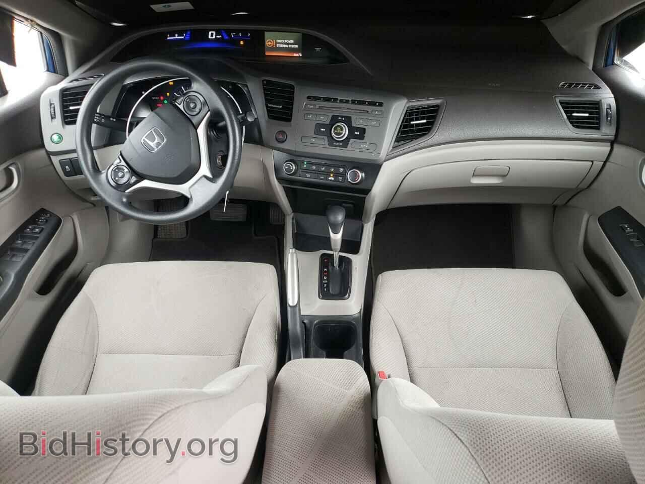2012 HONDA CIVIC - VIN: 19XFB2F59CE083250 - Фото 8