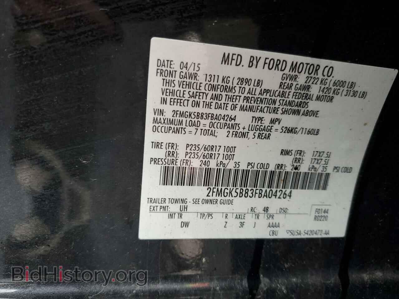 2015 FORD FLEX - VIN: 2FMGK5B83FBA04264 - Фото 13