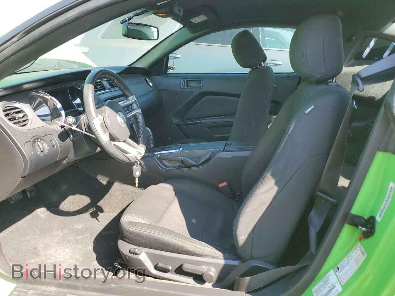 2014 FORD ALL Models - VIN: 1ZVBP8AM6E5321987 - Фото 7