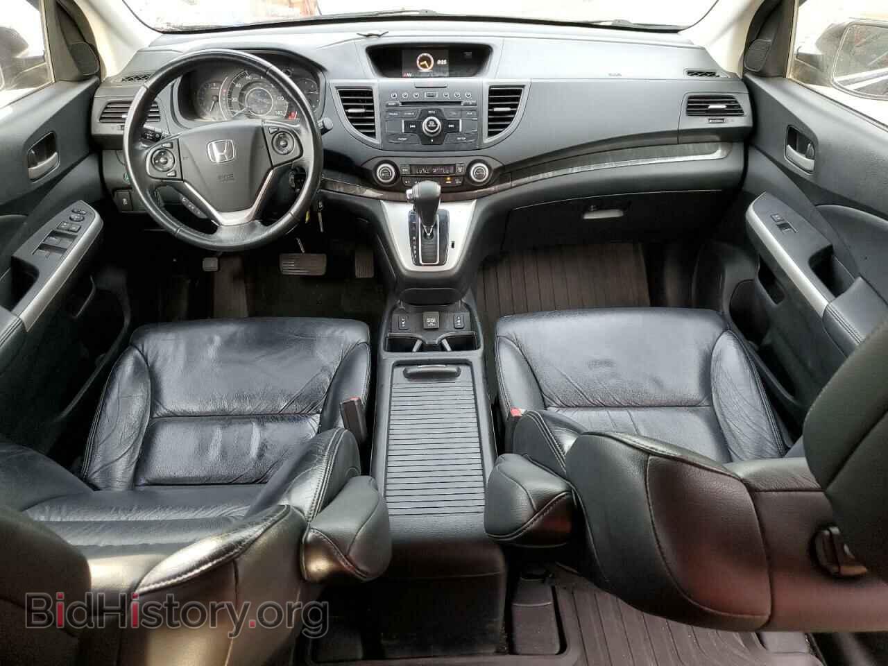 2014 HONDA CRV - VIN: 2HKRM4H75EH606991 - Фото 8