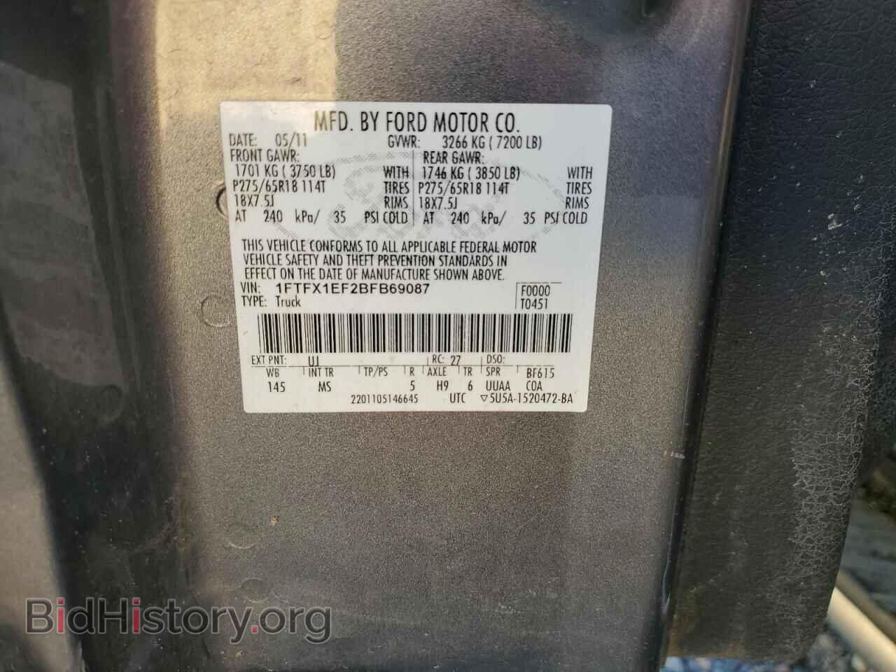 2011 FORD F-150 - VIN: 1FTFX1EF2BFB69087 - Фото 12