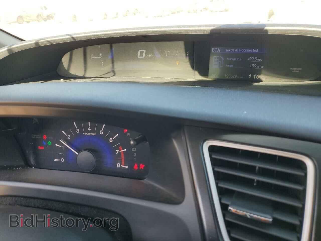 2013 HONDA CIVIC - VIN: 19XFB2F50DE274511 - Фото 9