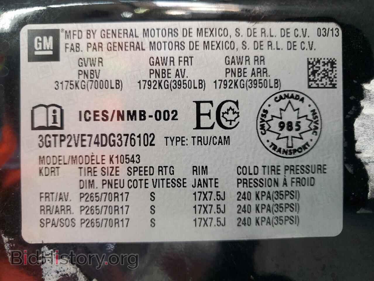 2013 GMC SIERRA - VIN: 3GTP2VE74DG376102 - Фото 12